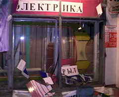 Альберт Гаямян: Армяне в Арзамасе боятся выйти из дома. Это потому, что они думают только о своём бизнесе и не участвуют в решении общих проблем