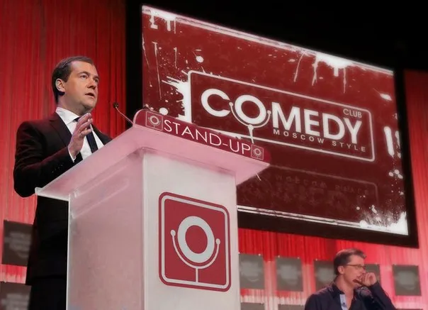 Премьера безудержного оптимизма