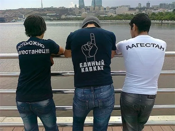 Расеянские терпилы ..., или толерастность по кавказски.