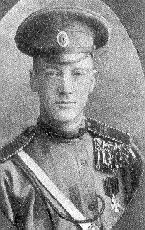 Штурм и Натиск русской поэзии - Николай Гумилёв