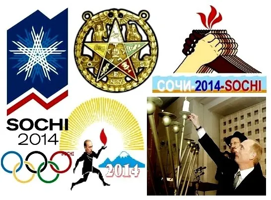 ПЛОХИЕ НОВОСТИ:  Руководители США не приедут в Сочи