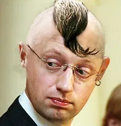 ЕВРЕЙСКИЕ ТАЙНЫ АРСЕНИЯ БАКАЯ - ЯЦЕНЮКА