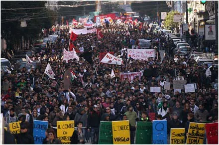 ЕВРОСОЮЗ ЗАХЛЕСТНУЛИ МАССОВЫЕ ПРОТЕСТЫ.