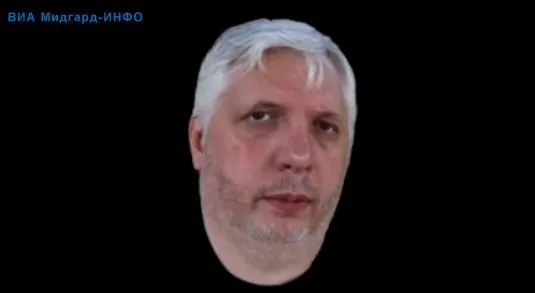 Лицо Молоканской Национальности