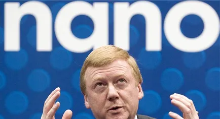 НАРОДНАЯ ЗАБАВА «БРЫСЬ, ЧУБЫСЬ!»