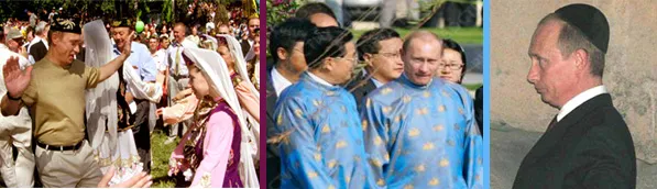 ОДЕНЕТ ЛИ ПУТИН КОСОВОРОТКУ?