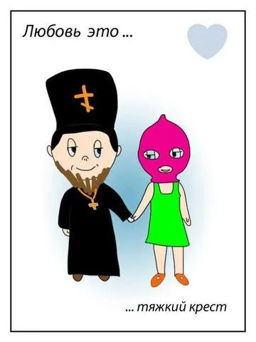 От «милости» Верховного суда не жду для «Пусей» милости