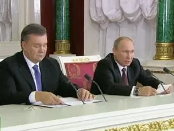 Россия вкладывает миллиарды