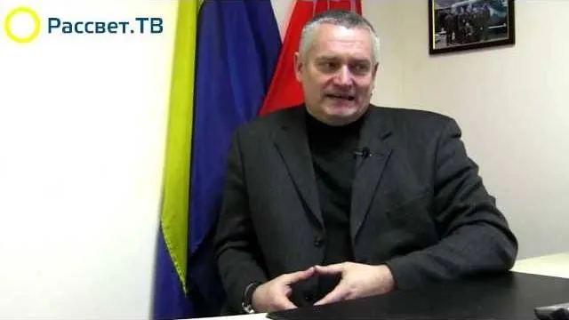 Сергей Разумовский. Начало программы обучения Высший социальный инжиниринг «Каскад». 13.12.2013.