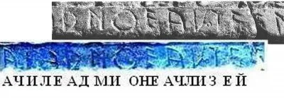 Свежие потрясающие сенсации от Чудинова.