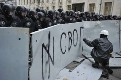 Украинский протест - всё более яростный, всё более национальный