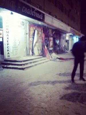 В Арзамасе люди снова вышли на улицы после убийства армянами русского / Обновление