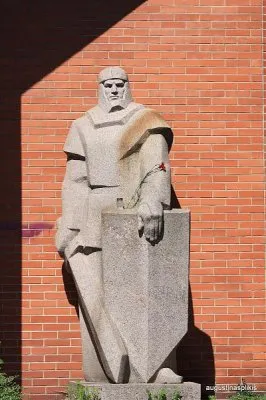 Песнь о Герке Монтемине