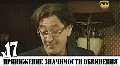 Ложь Григория Лепса