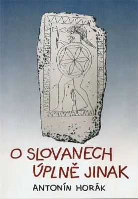 Перефомить Фоменко.