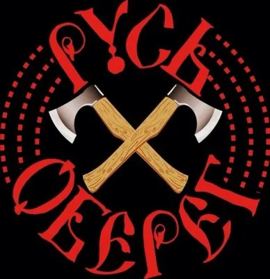 Жертвы этнопреступности - Русские убитые Путиным