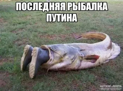 СССР №2: сегодня и сейчас!