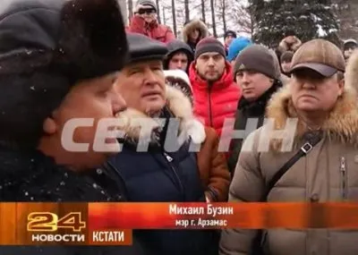 Итоги Народного Схода в Арзамасе. Мэр пообещал: Ни одного зарвавшегося хачика вы в городе больше не увидите.