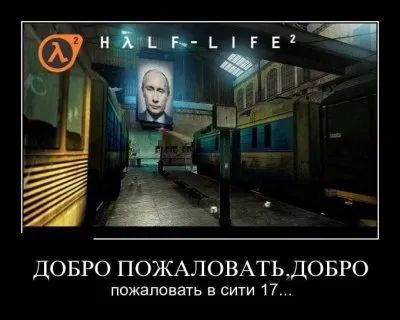 Тотальный контроль в России: Блокировка сайта без решения суда и сим-карты по паспортам