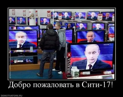 Тотальный контроль в России: Блокировка сайта без решения суда и сим-карты по паспортам