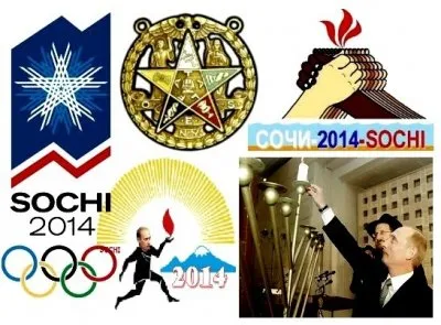 ПЛОХИЕ НОВОСТИ:  Руководители США не приедут в Сочи