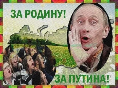 ПЛОХИЕ НОВОСТИ : Пресс-конференция Путина