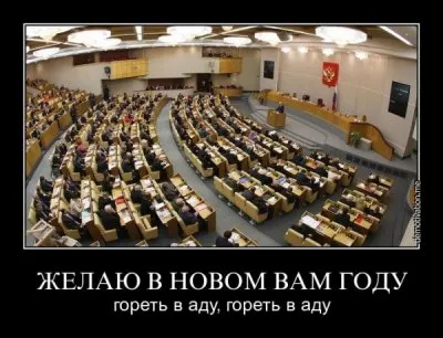 Военная реформа идет полным ходом, армия стремительно деградирует.
