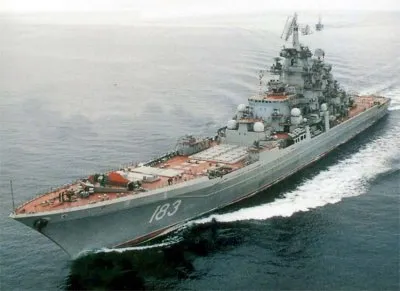 Военная реформа идет полным ходом, армия стремительно деградирует.