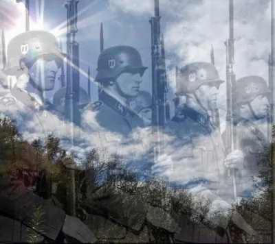 Государство Валгалла