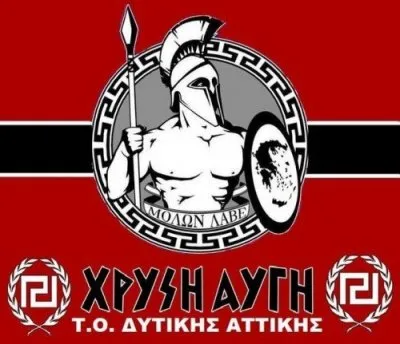 Пленный глава национал-социалистической партии "Золотая Заря" о Греции, Европе и России