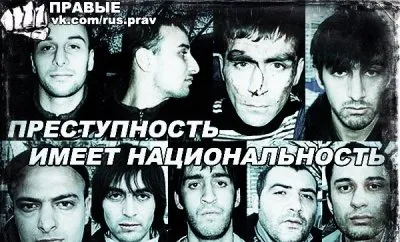 Узбек убил двух старушек в Подмосковье