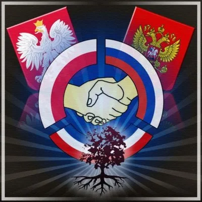 Генетическое единство поляков и русских