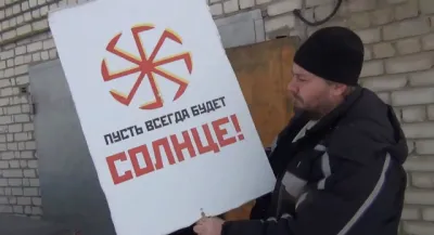 В России полиция не борется с интернационал-террористами, полиция борется с Русскими