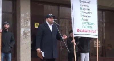 Исламисты заявляют, что они власть в России и планируют в Москве большой митинг