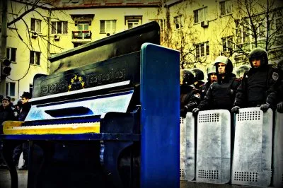 Каков план для Украины? (2013)