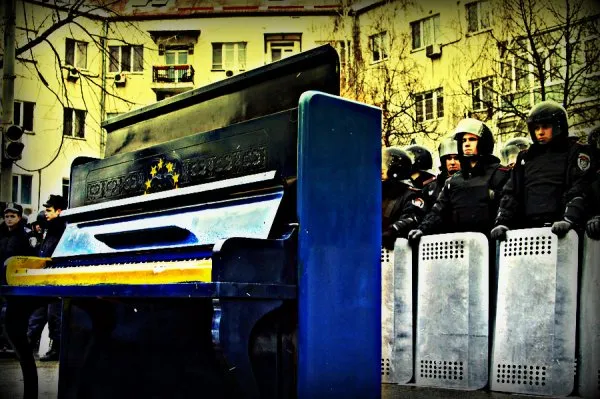 Каков план для Украины? (2013)