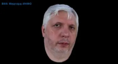 Лицо Молоканской Национальности