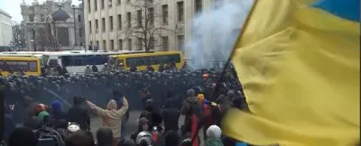Массовые столкновения с полицией и попытка штурма здания администрации президента на Украине