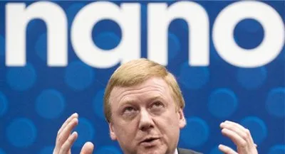 НАРОДНАЯ ЗАБАВА «БРЫСЬ, ЧУБЫСЬ!»