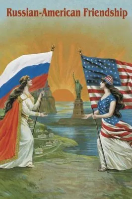США перестали заниматься расколом "Русского Единства"?
