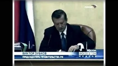 Теория Путинской Лжи: Альфа-Балабол