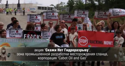 Украина на краю экокатастрофы