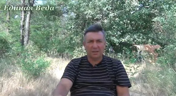 Юрий Гомонов: Секреты отношений в паре