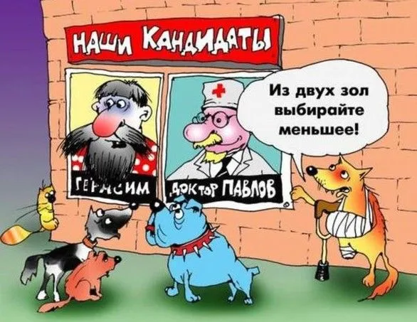 Зачем Путин выстраивал вертикаль власти или  в чём сила обмана?