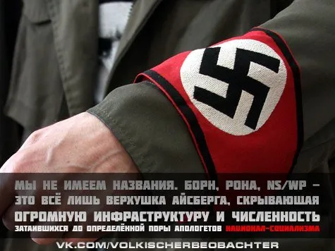 От старого бойца - новому миру.