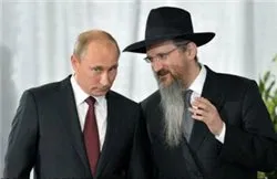 Кошерная многонационалия