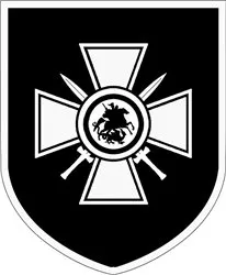 Феномен Локотской республики