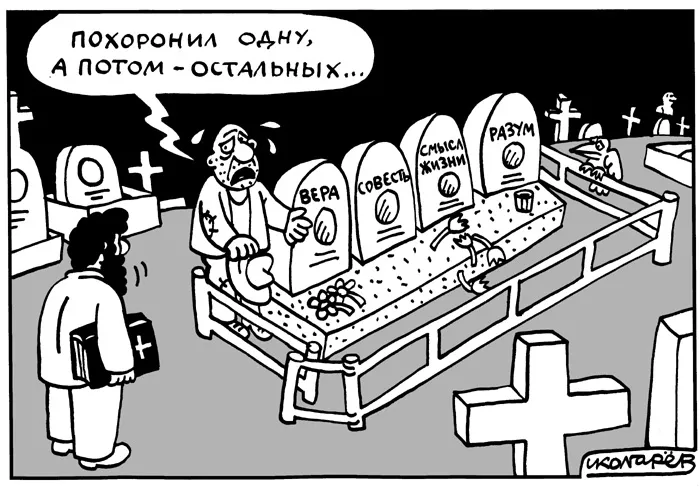 У кого рак? Лечите! Без врачей только!