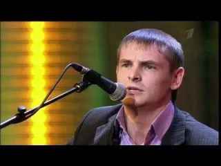 Зал плакал - Скажи председатель