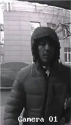 ВНИМАНИЕ РОЗЫСК !!!!